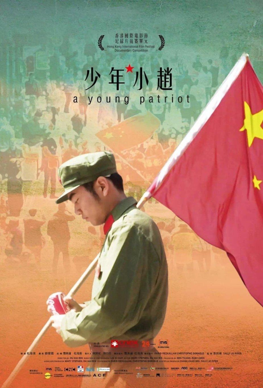 琳娜整理房间