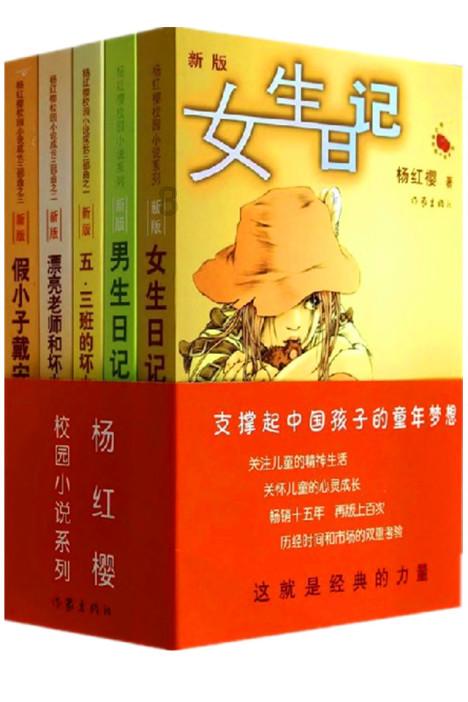 不要怀疑自己的生育能力!做好这两个方面,好孕下个月就来!